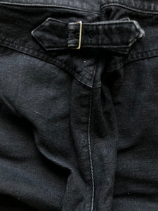 Tricot Comme des Garçons cotton dark gray pants
